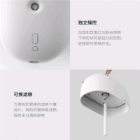 氛围加湿器