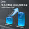 美的(Midea)净水器家用大通量厨下式RO反渗透自来水过滤器直饮机麒麟400G[人气热卖]无双酚A母婴直饮