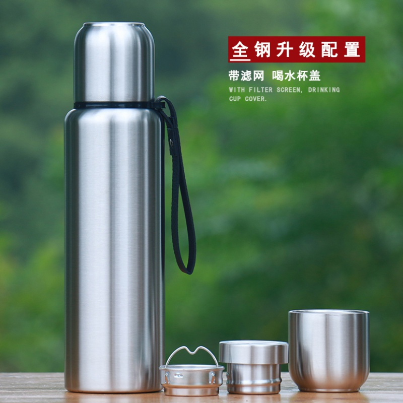 不锈钢保温杯车载便携大容量泡茶杯户外运动水壶定制刻字