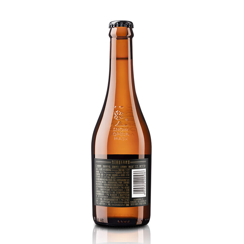 雪花(Snowbeer)啤酒 脸谱系列花脸 330ml*12整箱装
