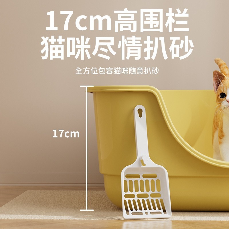CCKO猫砂盆防外溅半封闭开放式宠物用品猫舍猫厕所 简约灰中号 赠猫沙铲高清大图