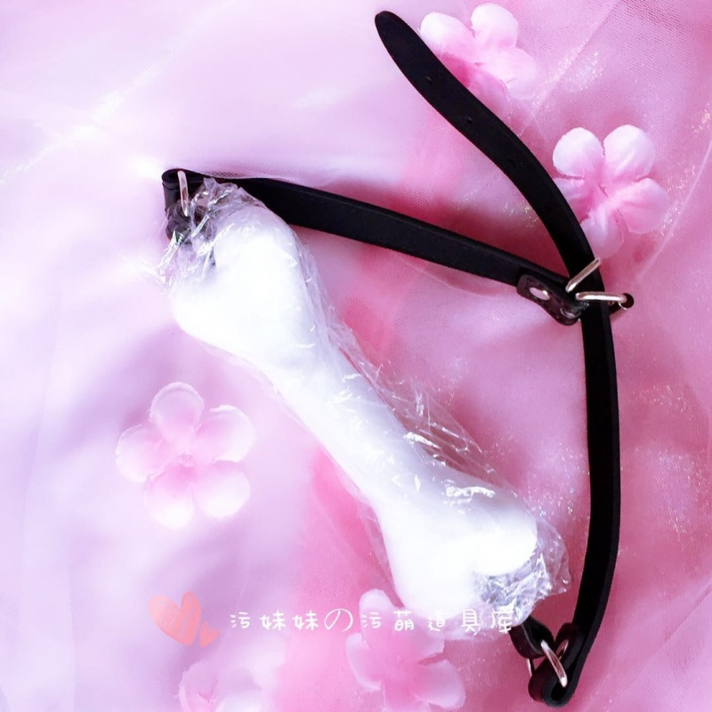 可爱狗骨头口塞 口球sm教k9另类玩具口珈情趣用品刑具男女