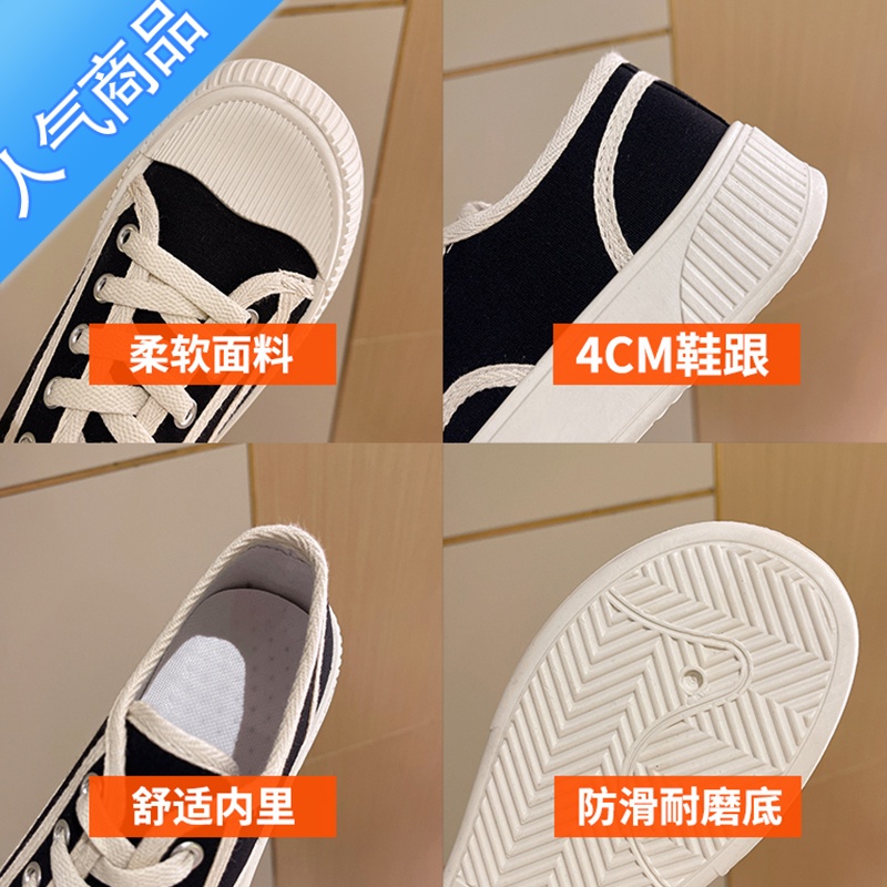 SUNTEK帆布鞋女款2023年春夏季新款百搭ulzzang厚底透气运动板鞋饼干鞋高清大图