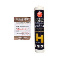 超欧 玻璃胶 中性玻璃胶 门窗卫浴密封粘接防水