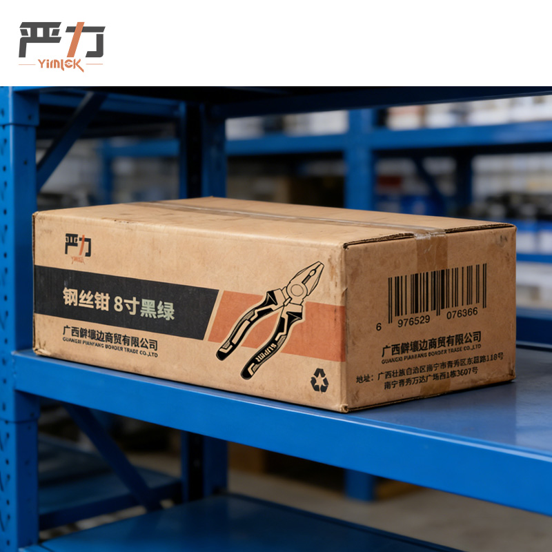 严力 YIMLEK 钢丝钳 8寸黑绿把高清大图