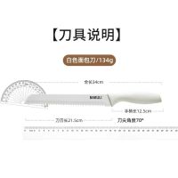不锈钢切面包刀切三明治专用刀贝果吐司锯齿刀烘培蛋糕切片刀8138