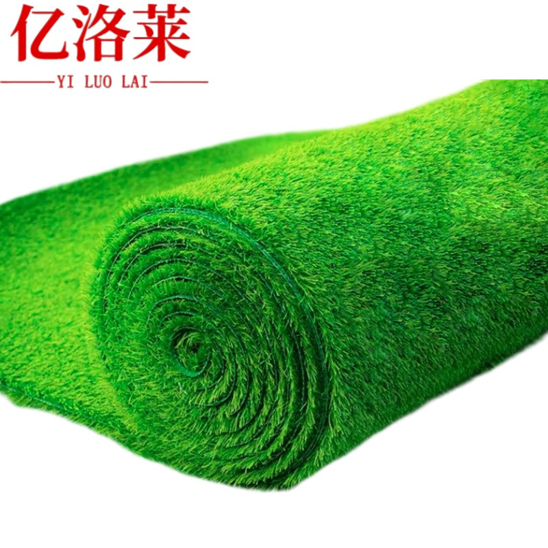 亿洛莱 草皮 400*400*3cm 张高清大图
