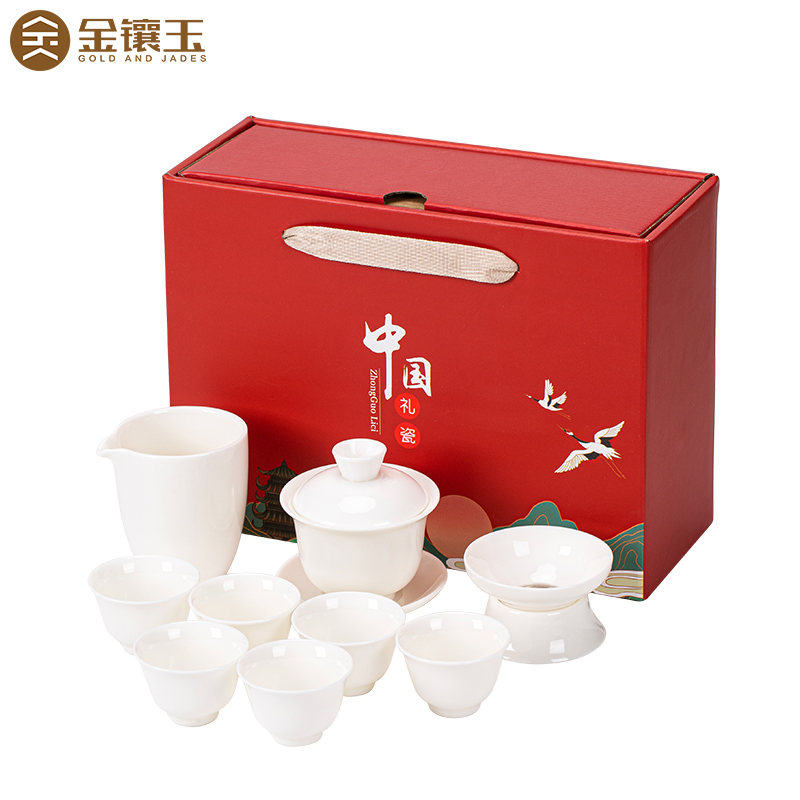常生源 陶瓷功夫茶具套装 白瓷 一壶六杯 茶道 茶漏 品香茶具套装