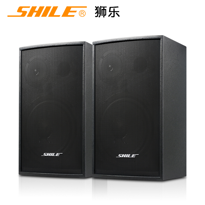 狮乐(SHILE) BX208会议室音响大功率8寸壁挂音箱 培训室 教室 家庭用KTV 会议室音箱 黑色一对