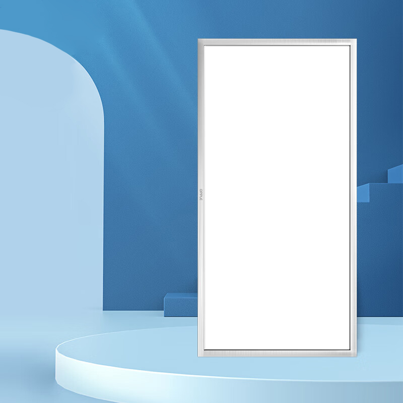 厨卫灯集成吊顶灯厨房灯吸顶灯卫生间高亮LED平板灯 300*600 24W