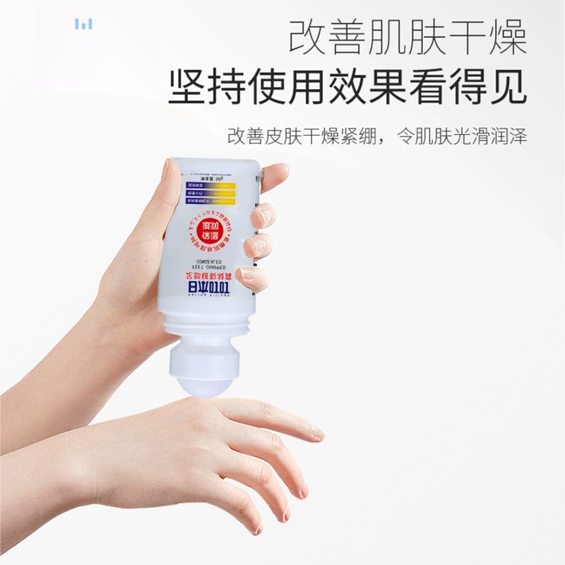 日本叮叮脚后跟干裂修护霜防皴裂干燥足部保湿皲裂膏凝露滚珠高清大图