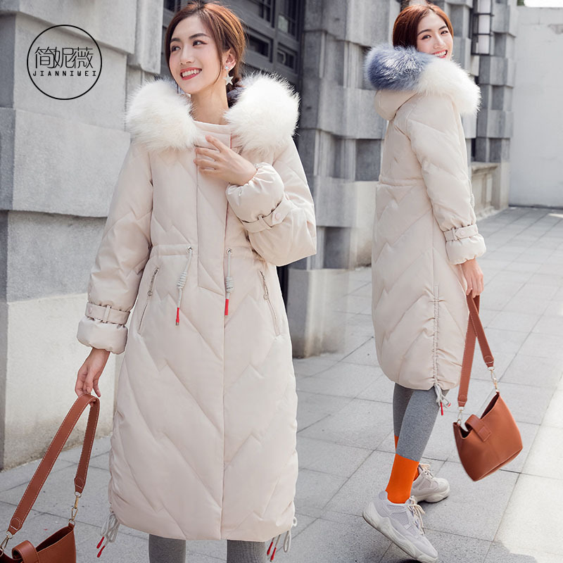 简妮薇(JIANNIWEI)羽绒服棉服女2019冬季新款韩版收腰显瘦大码宽松加厚大毛领中长款棉服袄女