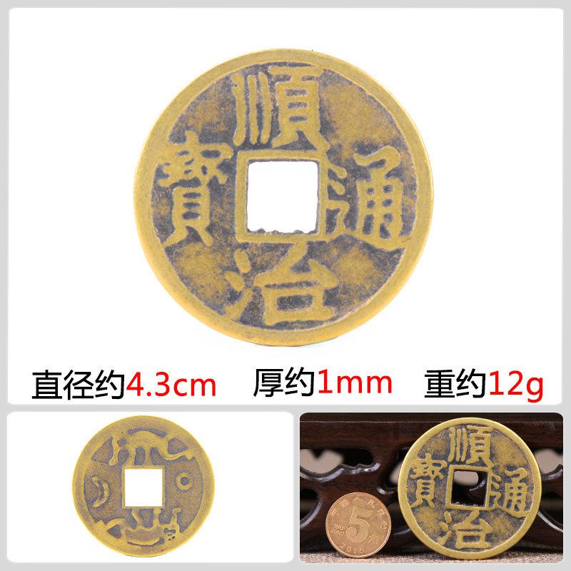 家柏饰(CORATED)五帝钱六帝钱清代古钱币挂件铜铜钱摆件大号高清大图
