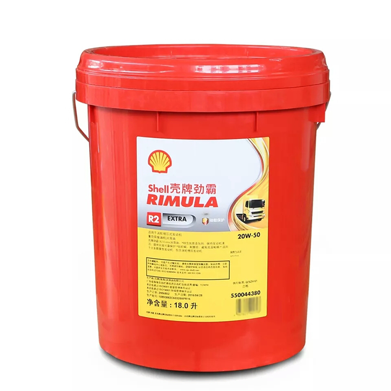 SHELL劲霸柴机油 RIMULA 红18L