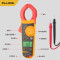 福禄克(FLUKE)交直流钳形数字万用表F317 1个