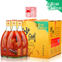 苏州特产黄酒 整箱八瓶 沙洲优黄清雅型黄酒 沙优清雅 480ml*8瓶