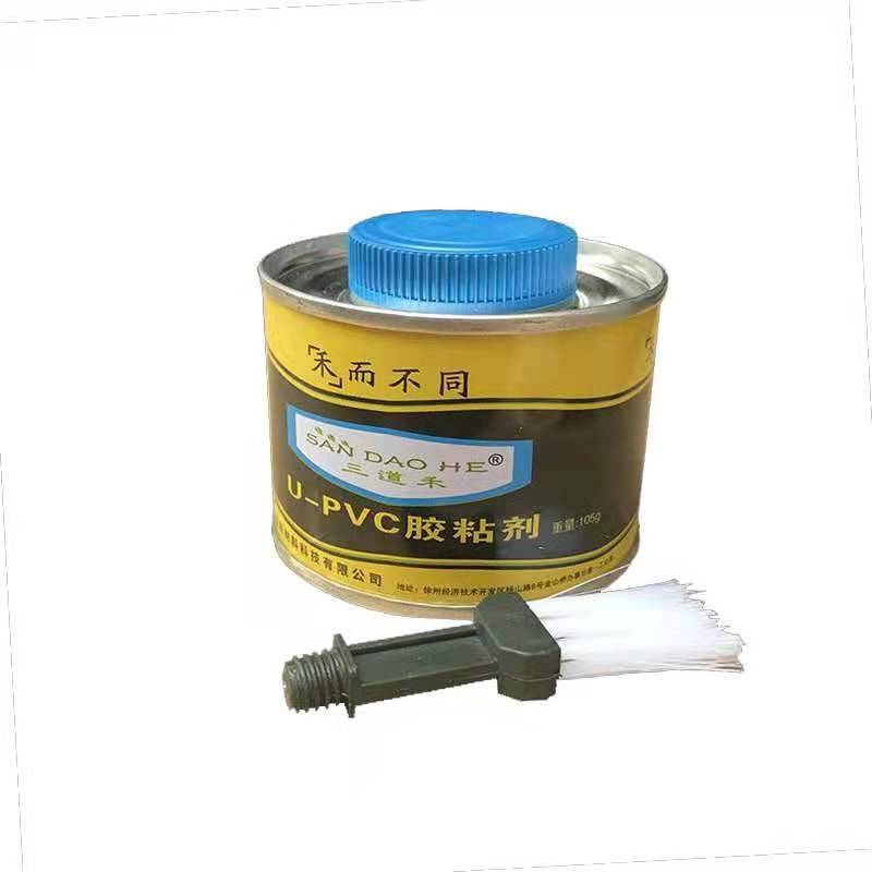 三道禾U-PVC胶粘剂/胶水 105g排水胶专用铁罐装瓶