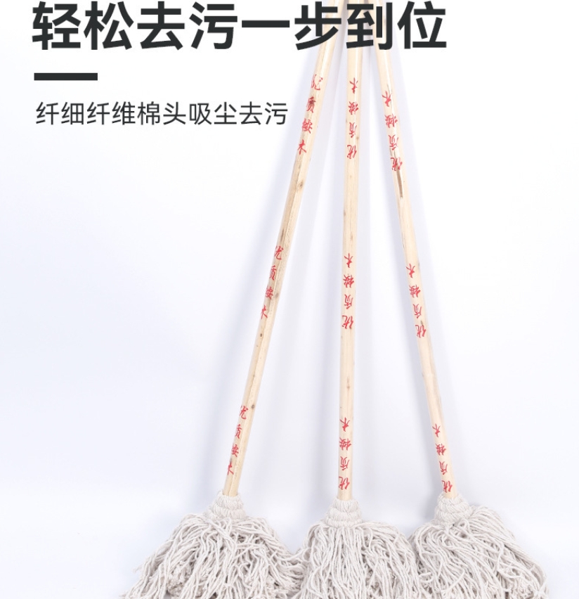 万允 木杆棉线拖把 圆头/把高清大图
