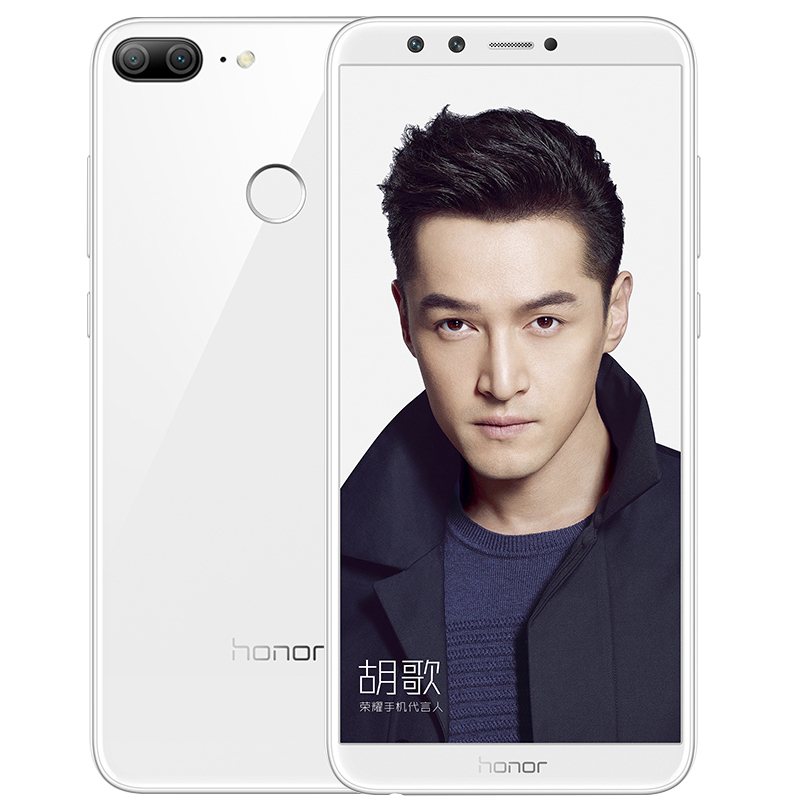 华为/荣耀(honor)9青春版标配版 3GB+32GB 珠光白 移动联通电信4G手机