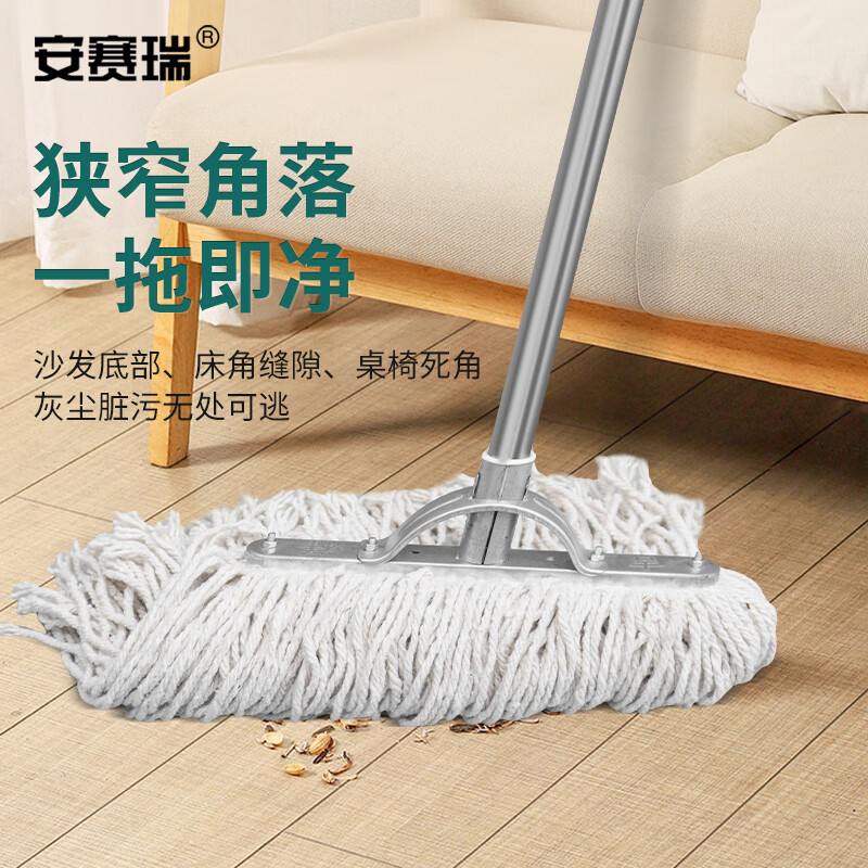 安赛瑞 木质办公清洁神器 国产优质耐用设计高清大图