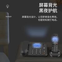 中诺 数字无绳电话机无线座机子母机一拖一套装内线通话一键拨号固定电话W128黑色