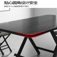 绵冠MIANGUAN长方形折叠桌家用小户型吃饭餐桌可折叠小桌子出租屋饭桌简易长桌