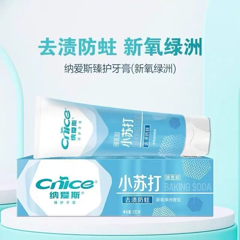 纳爱斯小苏打新氧绿洲牙膏120g