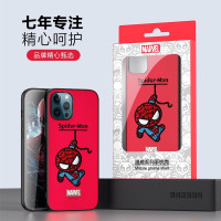 ESCASE 苹果13手机壳iPhone13Promax保护套 硅胶软边全包防摔防指纹漫威授权刺绣工艺蜘蛛侠雷神