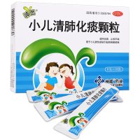 神威 小儿清肺化痰颗粒 6g*10袋清热化痰咳嗽止咳平喘小儿感冒发热