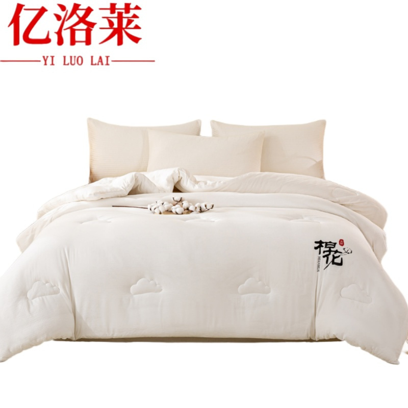 亿洛莱 春秋被 180*220cm4斤 床高清大图
