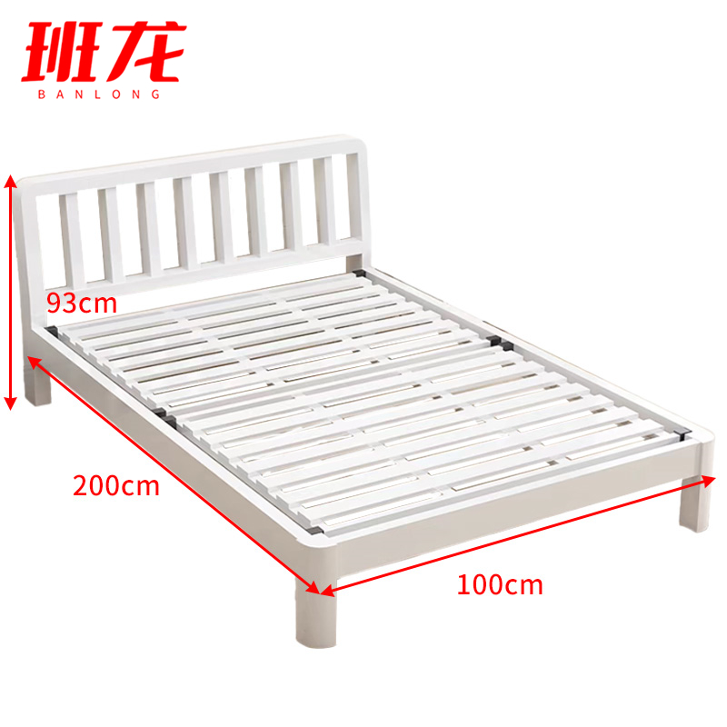 班龙单人床100*200cm白色张高清大图