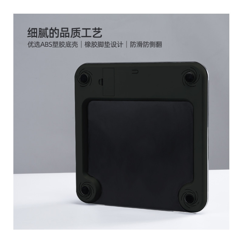 凯立(Canny) 蓝牙体脂秤CF2071BT 礼品