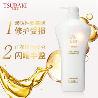 资生堂丝蓓绮奢耀修护洗发露750mL(TSUBAKI)洗发水(柔顺亮泽/滋润/修护染烫损伤/男女适用)