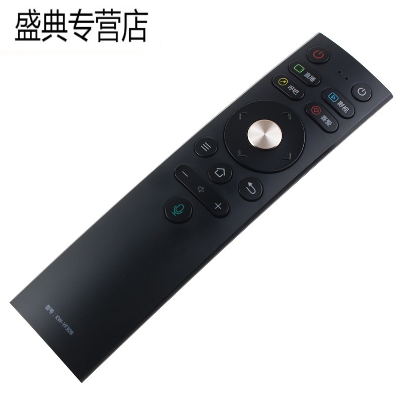 原装康佳电视语音遥控器KW-YF309 LED43/60M2S LED55/65X8S高清大图