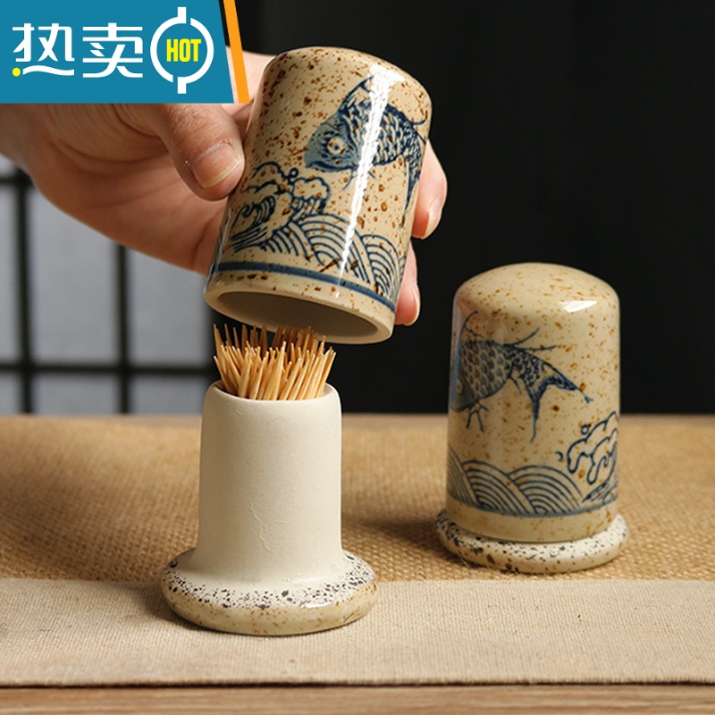 敬平日式复古陶瓷牙签盒创意家用个性罐牙签筒轻奢酒店专用餐厅 祥云布袋牙签筒高清大图