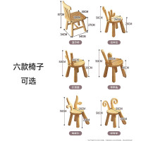 绵冠(MIANGUAN)实木幼儿园桌椅 环保手工桌早教课桌宝宝玩具书桌小孩饭桌