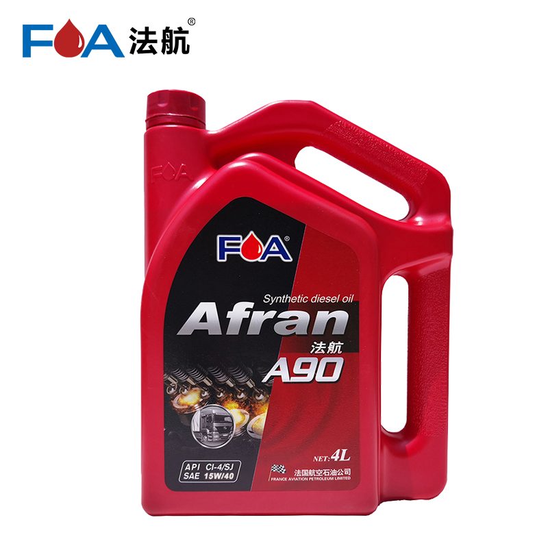 法航合成柴机油柴油机油发动机润滑油A90 CI-4 15W-40 4L/18L