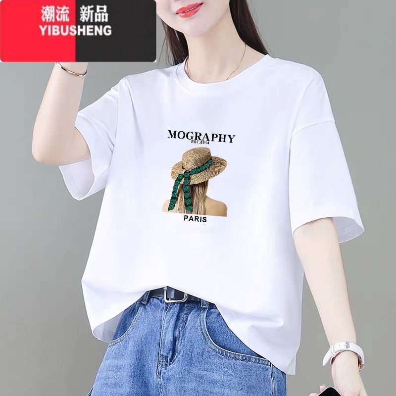 YIBUSHENG短袖t恤女季新款时尚洋气百搭宽松显瘦女装遮肚上衣体恤衫高清大图