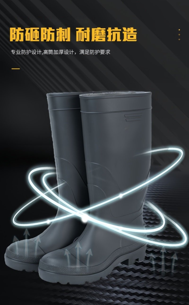 铁洋 黑色哑光高筒雨靴 TY-YX002 双高清大图