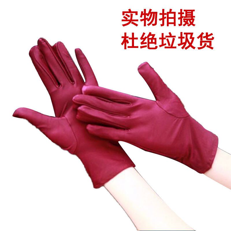 5双礼仪手套女春夏薄款氨纶防晒广场舞表演弹力护肤开车骑行白色 白色 [5双]