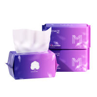 [大羽毛款抽巾]芈奈儿洗脸巾一次性纯棉加厚加大 72抽/包 抽取式男女洗面擦脸不掉毛全棉宝宝婴儿专用洁面棉柔巾 3包装