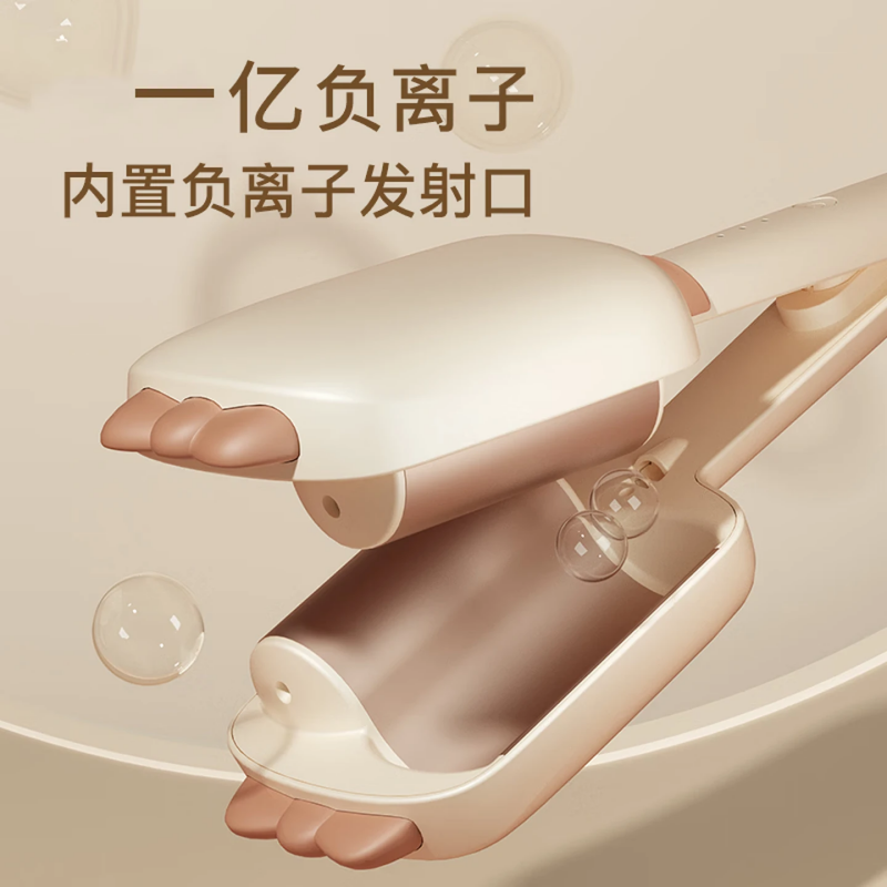 雷瓦(RIWA)40mm蛋卷卷发棒 水波纹卷发器 防烫设计 RB-8365高清大图