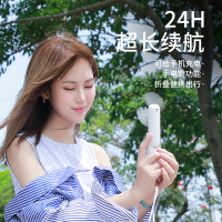 抖音同款多功能USB充电便携式折叠小风扇