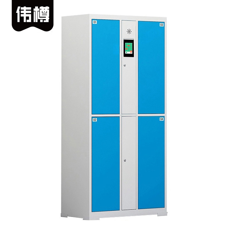伟樽电子存包柜人脸识别4门850*460*1800mm台