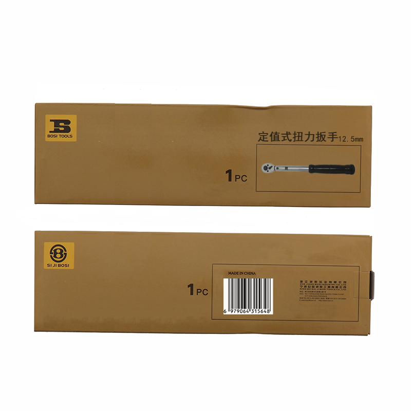 波斯(BOSI) 定值式扭力扳手 12.5mm 把高清大图