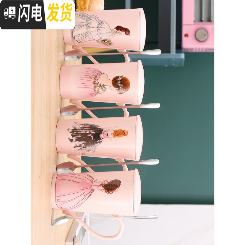 三维工匠大容量马克杯女陶瓷杯女ins杯子北欧少女水杯带盖勺闺蜜杯子礼盒