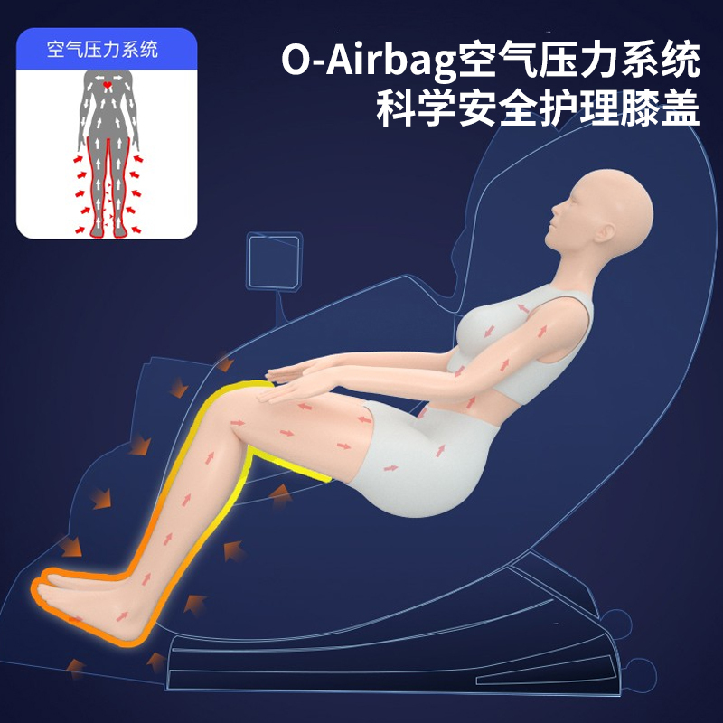苏宁宜品奥克斯豪华按摩椅家用全身多功能太空舱电动全自动零重力推拿揉捏颈椎小型电动按摩椅子免安装