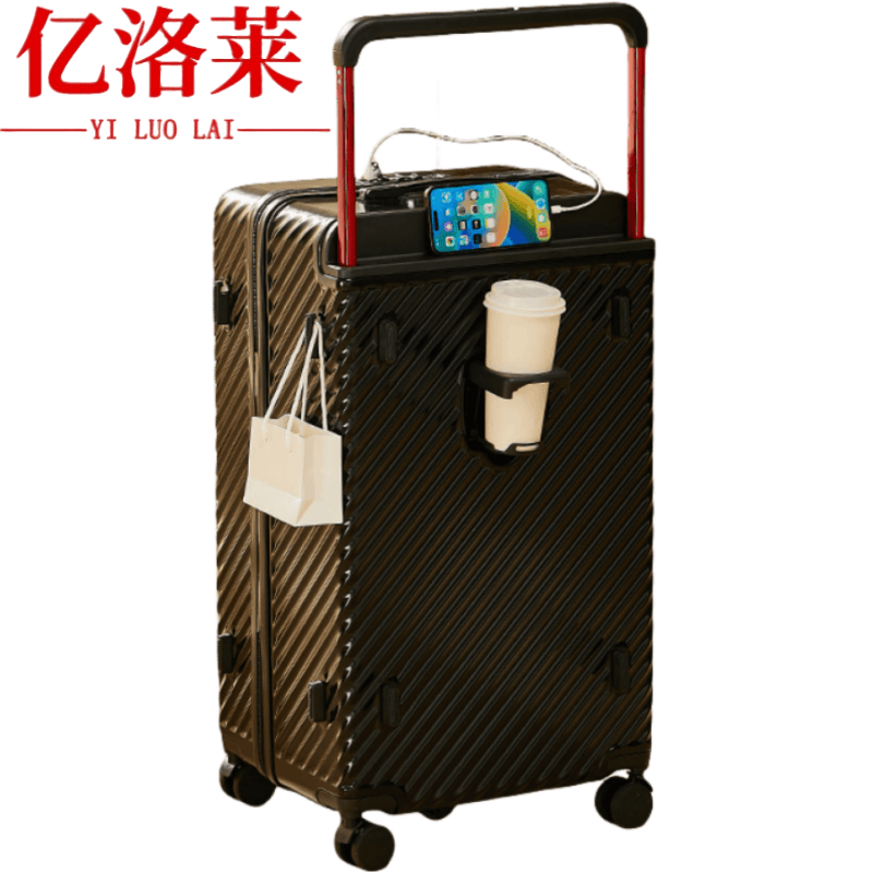 亿洛莱 宽拉杆旅行箱 22寸 个高清大图
