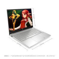 惠普(hp) 14.0英寸轻薄本笔记本电脑 i5 16G 512GB 2G独显 087