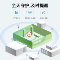 小寻AI学习手表Y2S白粉移动联通电信全网通4G前后双摄视频通话GPS定位防水家庭群聊移动支付男女中小学生用AI互动学习